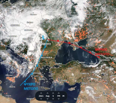 Η επίδραση της έλευσης ψυχρού μετώπου στις δασικές πυρκαγιές στην Ελλάδα (The effect of the passage of a cold front on forest fires in Greece) (In Greek with English abstract)